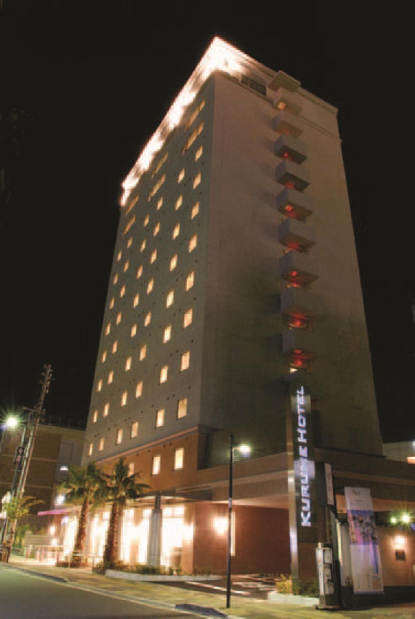 Kurume Hotel Esprit מראה חיצוני תמונה